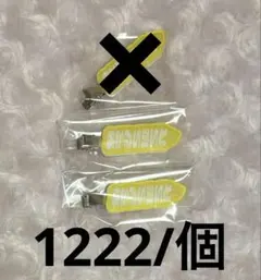 明雷らいと ヘアクリップ めておら Meteorites すとふぇす