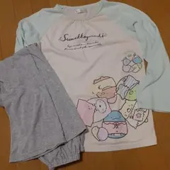 すみっコぐらし パジャマ 150cm