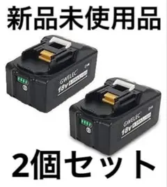 2025年最新】マキタ18vバッテリー 純正の人気アイテム - メルカリ