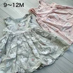 H&M ベビー　ワンピース　セット　白鳥　うさぎ スワン　女の子　フリル　80
