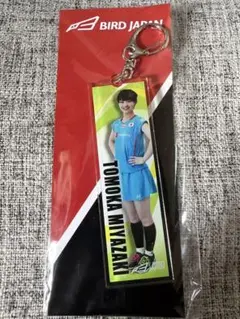 宮崎友花アクリルキーホルダー&缶バッチ 2026年最新】宮崎友花の人気アイテム - メルカリ