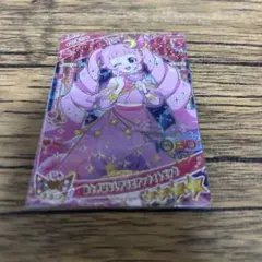 もも＠プロフ必読☆様 リクエスト 2点 まとめ商品