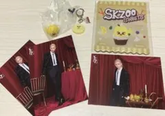 straykids フィリックス グッズセット