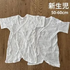 バースデイ　ベビー　コンビ肌着　長肌着　2枚セット