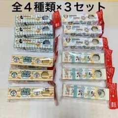 Item thumbnail for item c5afb7bd-91be-41a9-8561-201982c2c2c3