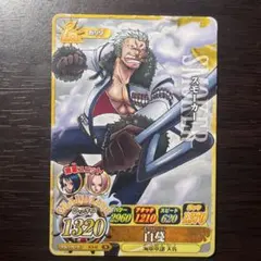 非売品】ワンピーベリーマッチ ジャンプスーパーアニメツアー特典