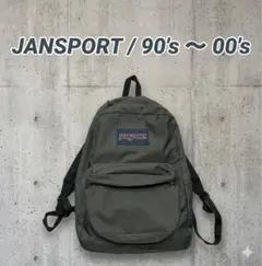 JANSPORT リュック archive 90s 00s 古着 ピンク 希少 - メルカリ