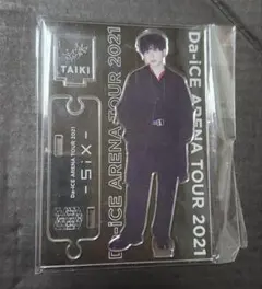 Da-iCE 工藤大輝 アクリルスタンド 5セット - メルカリ