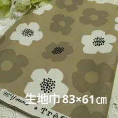 S9-26 ハギレKOKKA オックス生地巾83×61㎝ ベージュ 北欧風