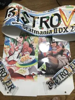 beatmaniaIIDX 18 ResortAnthem B1ポスター - メルカリ