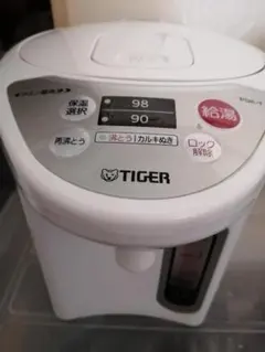 Item thumbnail for item 3900df5e-0de4-4089-8ce0-395071939971