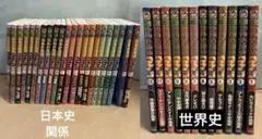 新品ケース交換済み スケバン刑事シリーズ Ⅰ・Ⅱ・Ⅲ+劇場版DVD全26巻