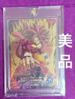 2026年最新】ドラゴンボール ダイバーズ パラレル 悟空の人気アイテム