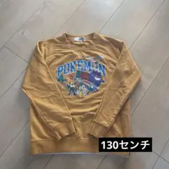 ポケモン キャラクター トレーナー 130センチ