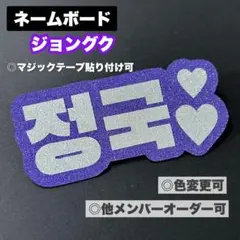 2026年最新】ペンライト デコ オーダーの人気アイテム - メルカリ