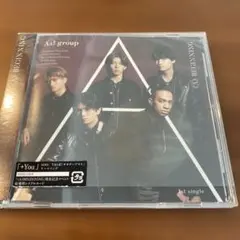  Aぇ! group <<A>> BEGINNING 通常盤