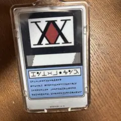 2026年最新】ハンターライセンス カードの人気アイテム - メルカリ