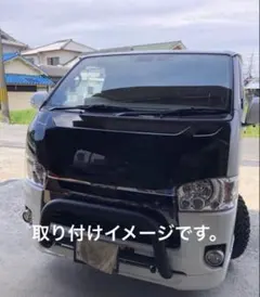 本日限定セール200系ハイエース 標準 アイアン バッドフェイスボンネット058 本日限定セール200系ハイエース 標準 アイアン バッドフェイス