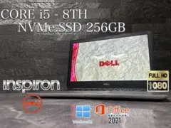 ☘️DELL☘️inspiron☘️corei5☘️NVMeSSD256GB☘️FHD液晶