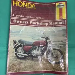 【洋書】 R50/5 THROUGH R100GS PD 洋書】BMW R50/5 THROUGH R100GS PD - メルカリ