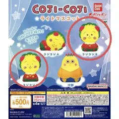 コジコジ ライトマスコット