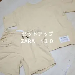 ZARA コットンセットアップ 110のサムネイル