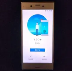 docomo Xperia so-03j 初期化済 ジャンク