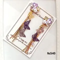 ♡ハンドメイド♡ビジューピアスorイヤリング№540アシンメトリー