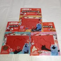 スンスン キャラクターグッズ