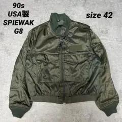 90s USA製　ステューシー　G-8 WEP ゴンズジャケット SPIEWAK SPIEWAK - レア 90s USA製 SPIEWAK G-8 WEP ゴンズ ジャケット