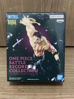 ワンピース POP限定 カタクリ フィギュア 抽選販売】Portrait.Of.Piratesワンピース“SA-MAXIMUM” シャーロット