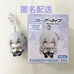 2026年最新】アズサ ブルアカの人気アイテム - メルカリ