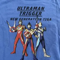 ウルトラマン トップス