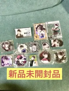ディアラバ 無神ルキ まとめ売り - メルカリ