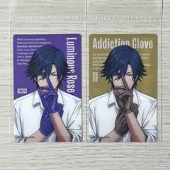 うたプリ グラショ レンチキュラー カード 一ノ瀬トキヤ 2枚セット