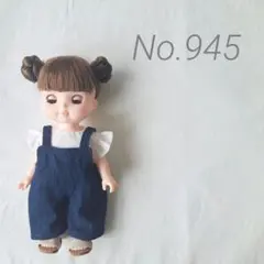 No.945 メルちゃん ソランちゃん 服 ハンドメイド