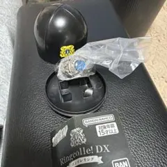 ボンゴレリング　大空のリング