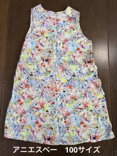 agnes b. ワンピース 4ansのサムネイル