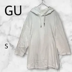 GU ジーユー パーカー ロング丈 プルオーバー【S】7分袖 ホワイト