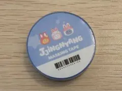 2026年最新】onew popupの人気アイテム - メルカリ