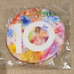 Mrs. GREEN APPLE 10 　HMV 特典　コンパクトミラー