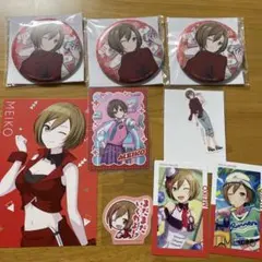 プロセカ MEIKO まとめ売り 缶バッジ 特典 メロパレ エピカ 箔押し