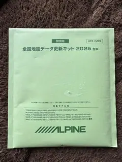 Item thumbnail for item 7d7175f3-033a-4709-b0ba-90a3bf70e7f4