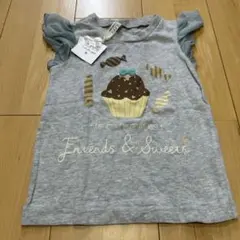新品110㎝ Sunny Landscape カップケーキ柄 Tシャツのサムネイル