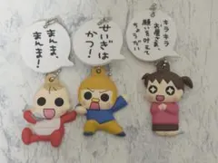 2026年最新】うちの3姉妹マスコットの人気アイテム - メルカリ