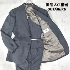 【美品】NOME GOTAIRIKU セットアップスーツ 千鳥柄 2XL相当のサムネイル