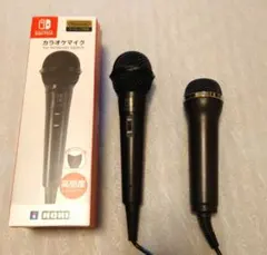 NintendoSwitch マイク2本セット【HORI製×1メーカー不明×1】