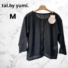 新品 tal.byyumi. カーディガン ショート丈 短丈 ブラックM 限定