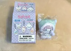 ピアノ 雪の精 ちびっとも 第3弾 サンリオ シークレットキーホルダー