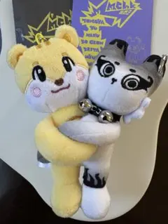 NEXZ ぬいぐるみ ヒュイ　ヒュロミ　NEXZOO NEXZ POPUP ヒュイ ヒュロミ ぬいぐるみキーリング - メルカリ